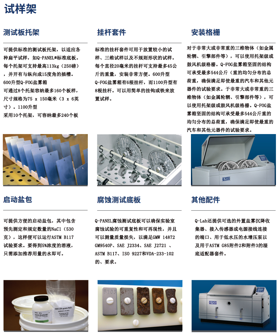 未標(biāo)題-6.jpg 未標(biāo)題-6.jpg