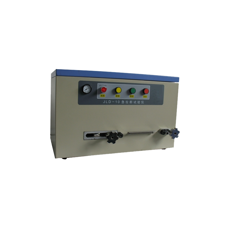 急拉斷試驗(yàn)儀JLD-10