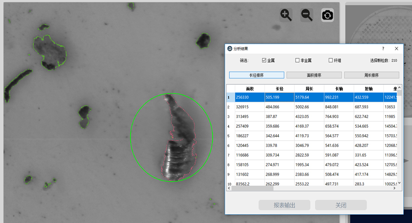 未標(biāo)題-5.jpg 未標(biāo)題-5.jpg