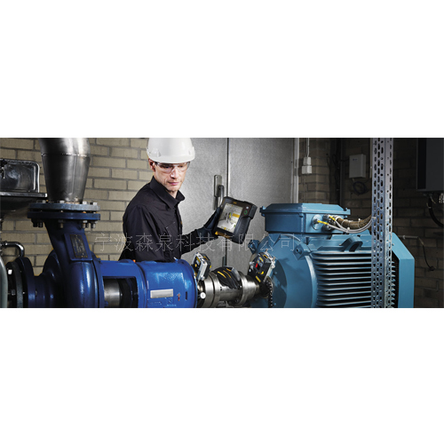 軸對中的重要性！