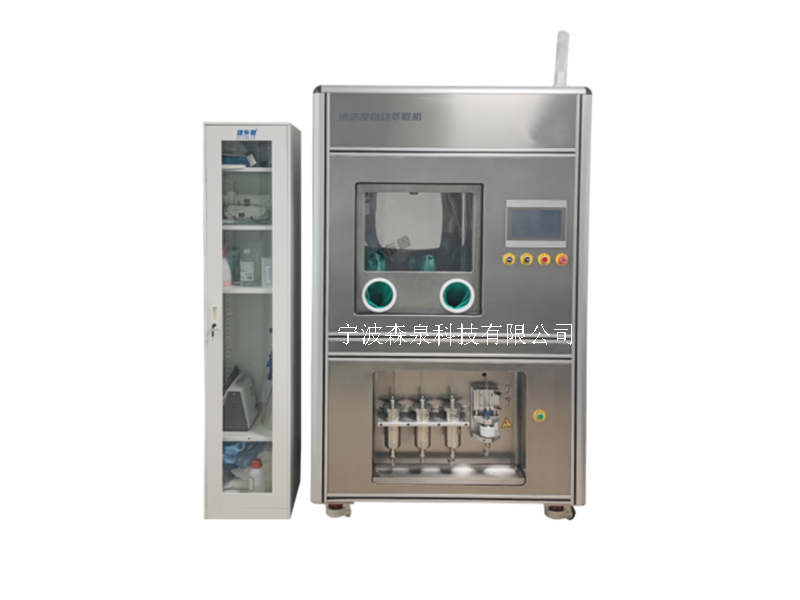 清潔度檢測(cè)儀選型指南